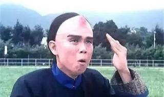 不允许恋爱的学校电影叫什么 校墓处电影